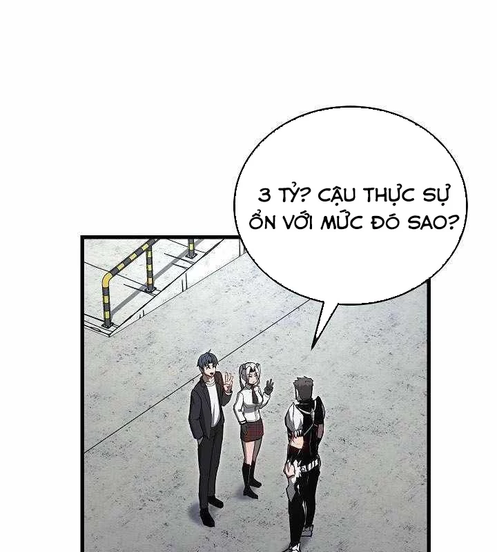 Cách Một Tử Linh Sư Cấp Thảm Họa Nghỉ Hưu Chapter 17 - Trang 4