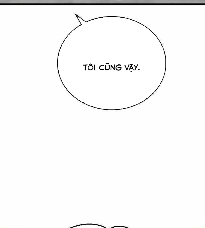 Cách Một Tử Linh Sư Cấp Thảm Họa Nghỉ Hưu Chapter 17 - Trang 4