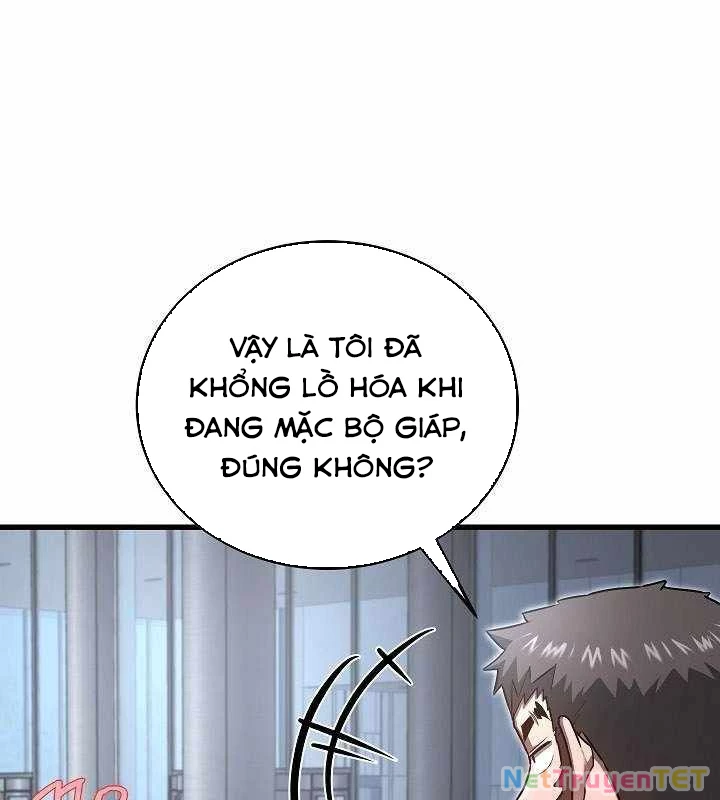 Cách Một Tử Linh Sư Cấp Thảm Họa Nghỉ Hưu Chapter 17 - Trang 4