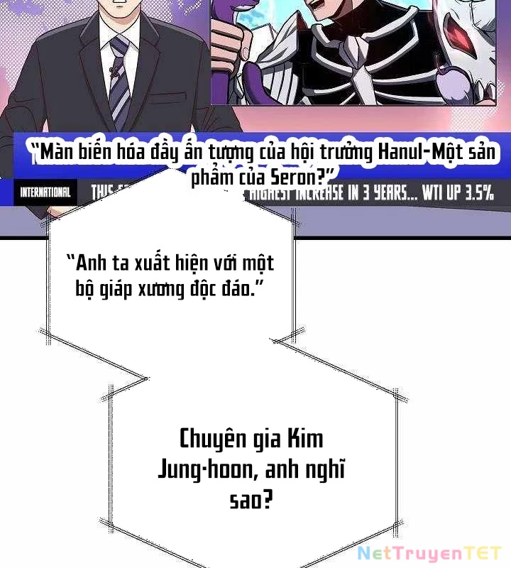 Cách Một Tử Linh Sư Cấp Thảm Họa Nghỉ Hưu Chapter 17 - Trang 4