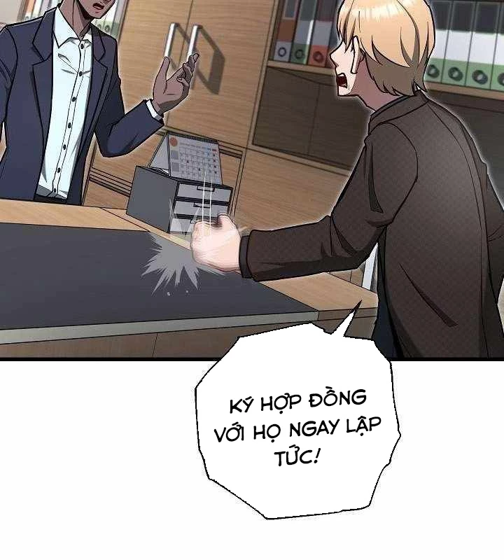 Cách Một Tử Linh Sư Cấp Thảm Họa Nghỉ Hưu Chapter 17 - Trang 4