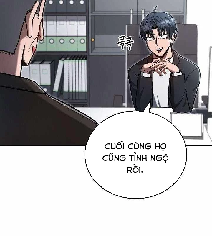Cách Một Tử Linh Sư Cấp Thảm Họa Nghỉ Hưu Chapter 17 - Trang 4