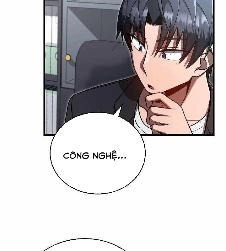 Cách Một Tử Linh Sư Cấp Thảm Họa Nghỉ Hưu Chapter 17 - Trang 4