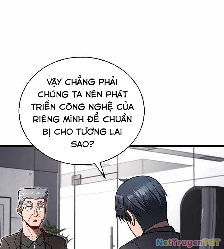 Cách Một Tử Linh Sư Cấp Thảm Họa Nghỉ Hưu Chapter 17 - Trang 4