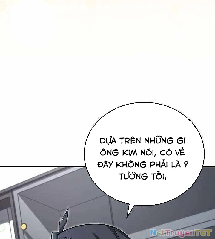 Cách Một Tử Linh Sư Cấp Thảm Họa Nghỉ Hưu Chapter 17 - Trang 4