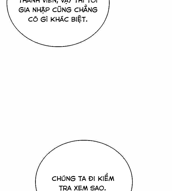 Cách Một Tử Linh Sư Cấp Thảm Họa Nghỉ Hưu Chapter 17 - Trang 4