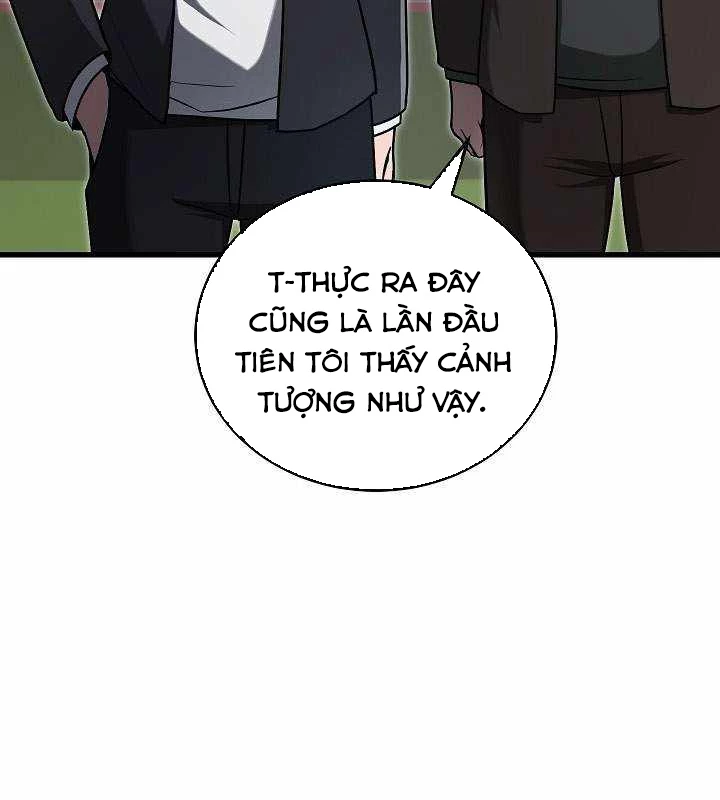 Cách Một Tử Linh Sư Cấp Thảm Họa Nghỉ Hưu Chapter 18 - Trang 4