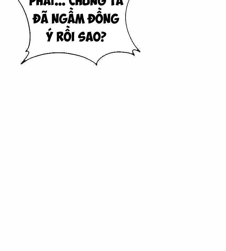 Cách Một Tử Linh Sư Cấp Thảm Họa Nghỉ Hưu Chapter 18 - Trang 4
