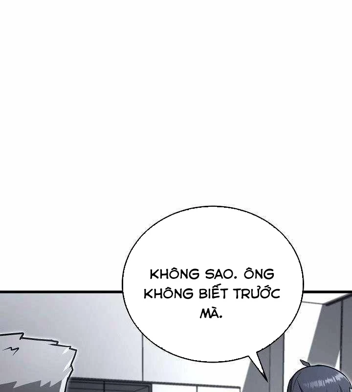 Cách Một Tử Linh Sư Cấp Thảm Họa Nghỉ Hưu Chapter 18 - Trang 4