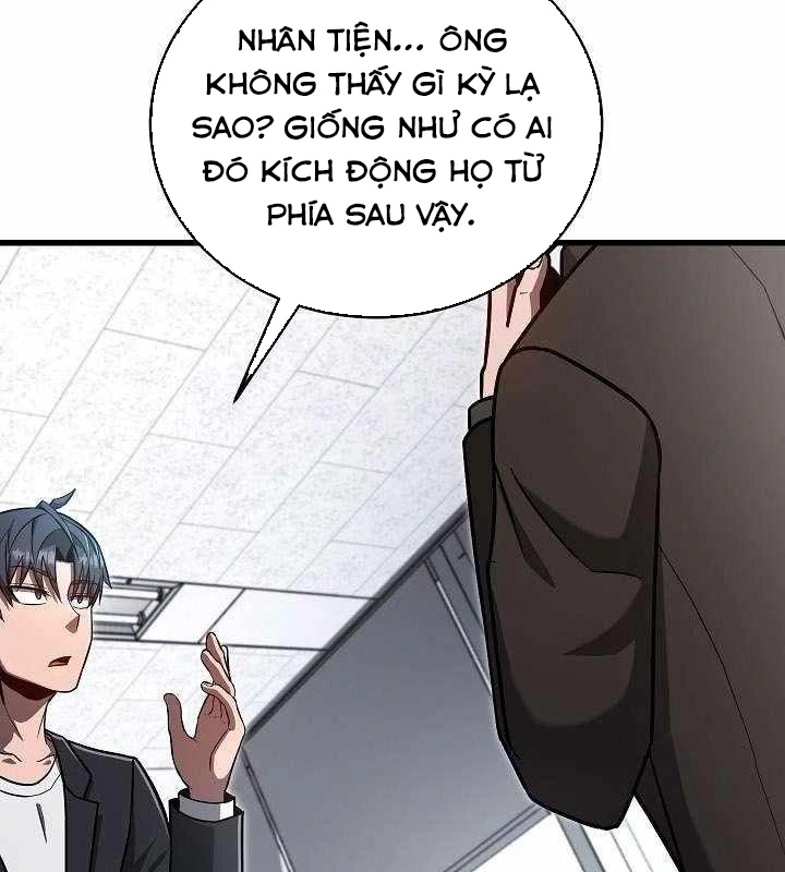 Cách Một Tử Linh Sư Cấp Thảm Họa Nghỉ Hưu Chapter 18 - Trang 4