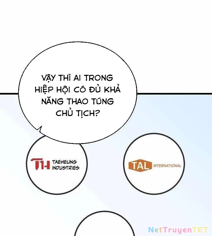Cách Một Tử Linh Sư Cấp Thảm Họa Nghỉ Hưu Chapter 18 - Trang 4