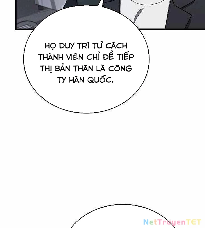 Cách Một Tử Linh Sư Cấp Thảm Họa Nghỉ Hưu Chapter 18 - Trang 4