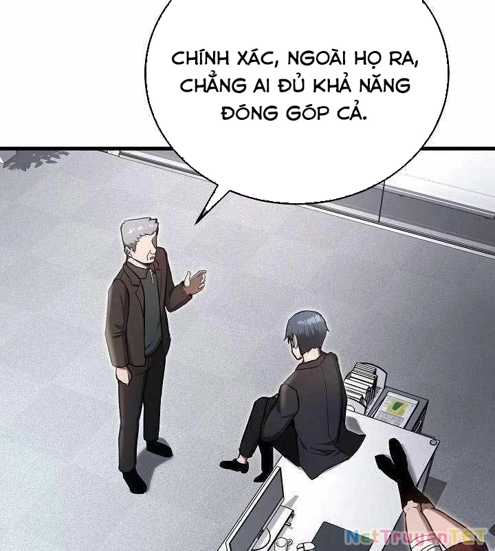 Cách Một Tử Linh Sư Cấp Thảm Họa Nghỉ Hưu Chapter 18 - Trang 4