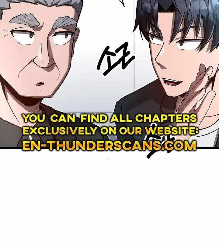 Cách Một Tử Linh Sư Cấp Thảm Họa Nghỉ Hưu Chapter 18 - Trang 4
