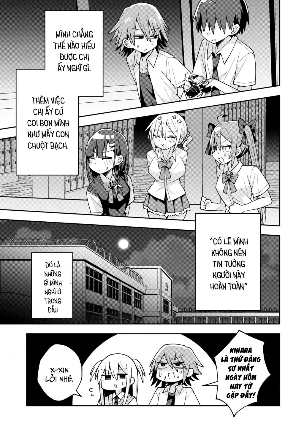 Misaki-kun wa Kouryaku Chara Janai Chapter 19 - Next 