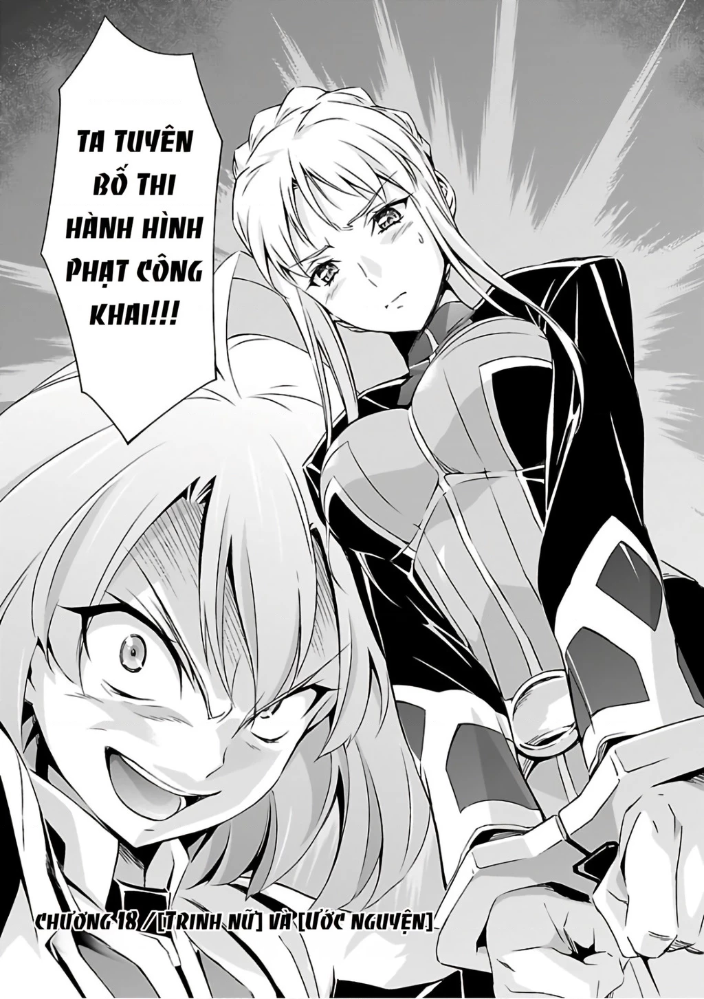 Jinrouki Winvurga Chapter 18 - Trang 3