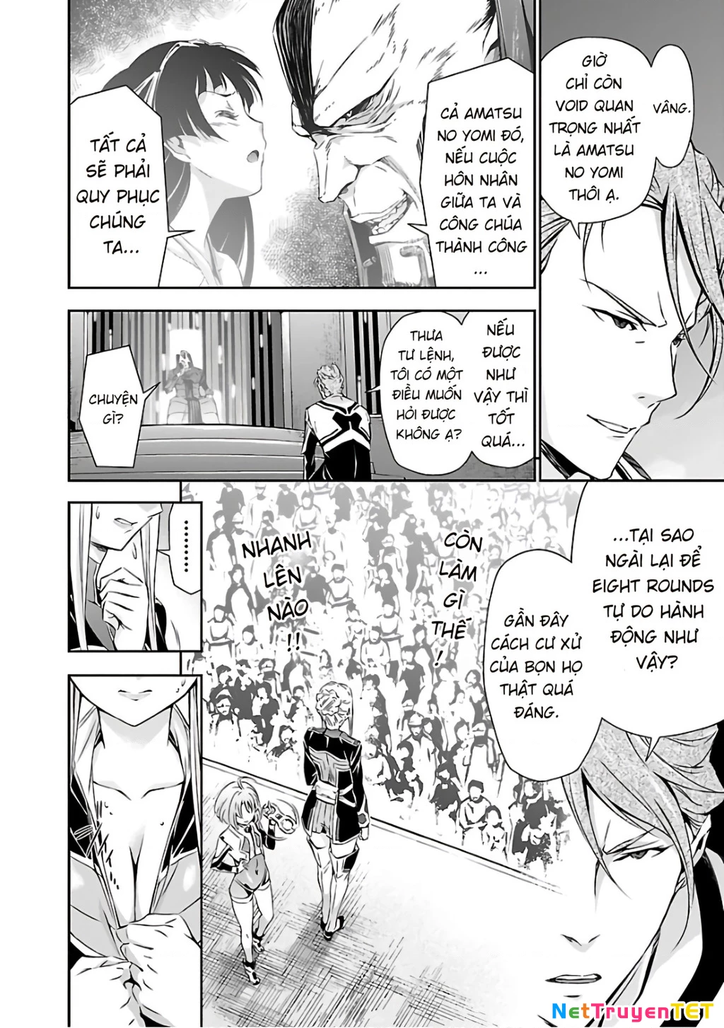 Jinrouki Winvurga Chapter 18 - Trang 3