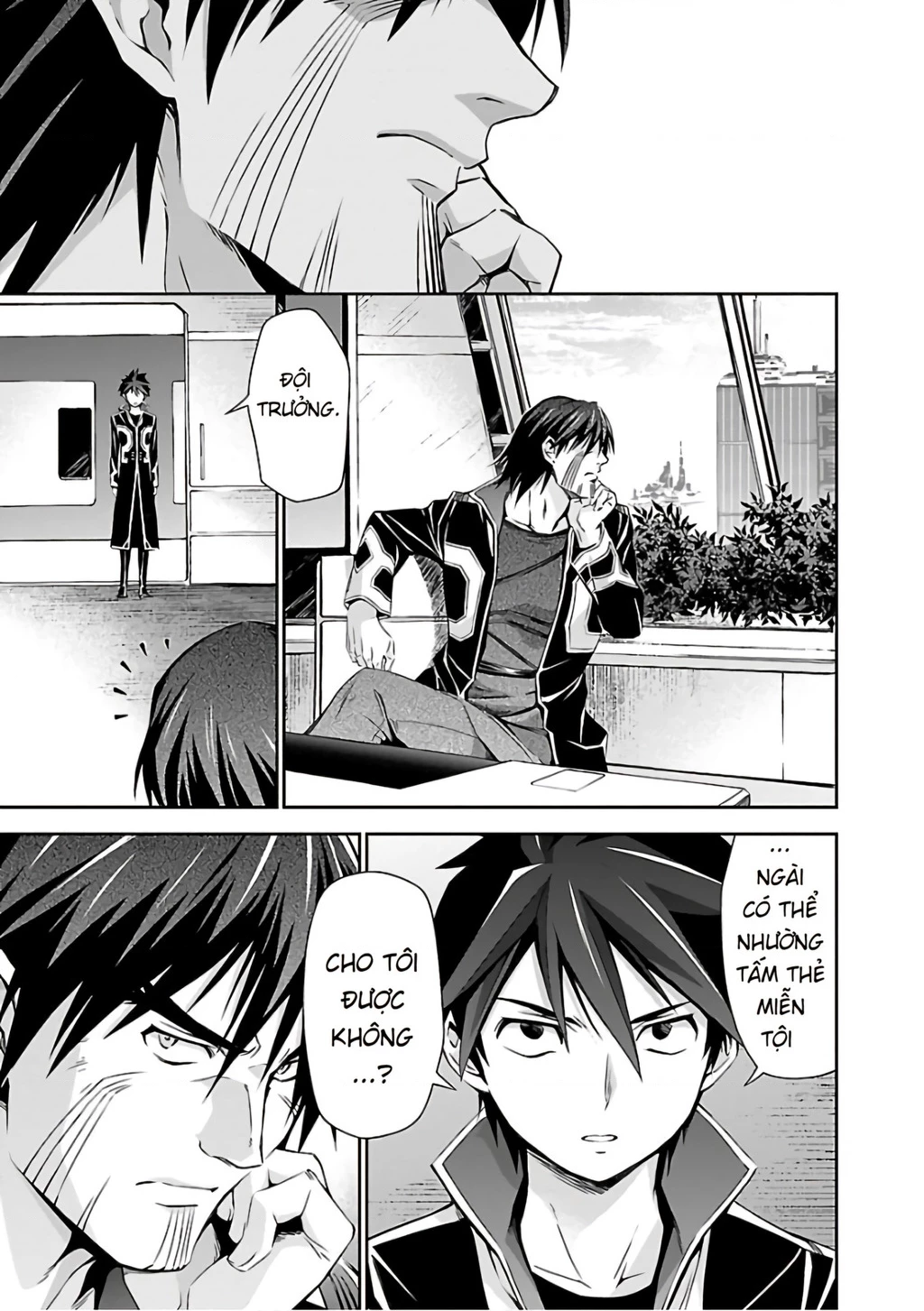 Jinrouki Winvurga Chapter 18 - Trang 3