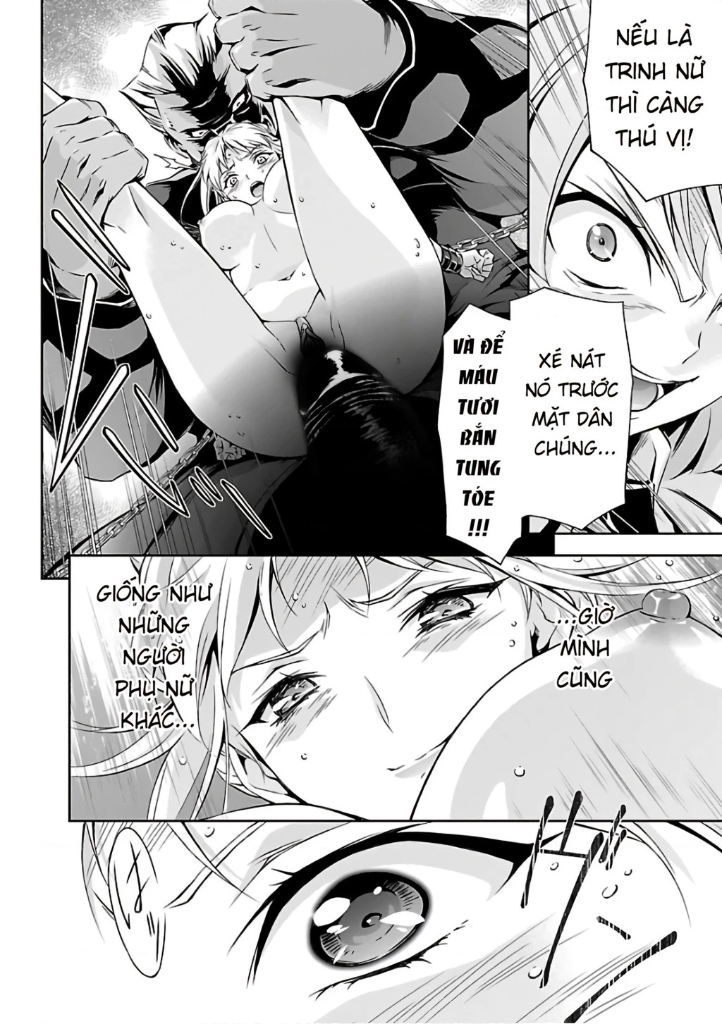 Jinrouki Winvurga Chapter 18 - Trang 3