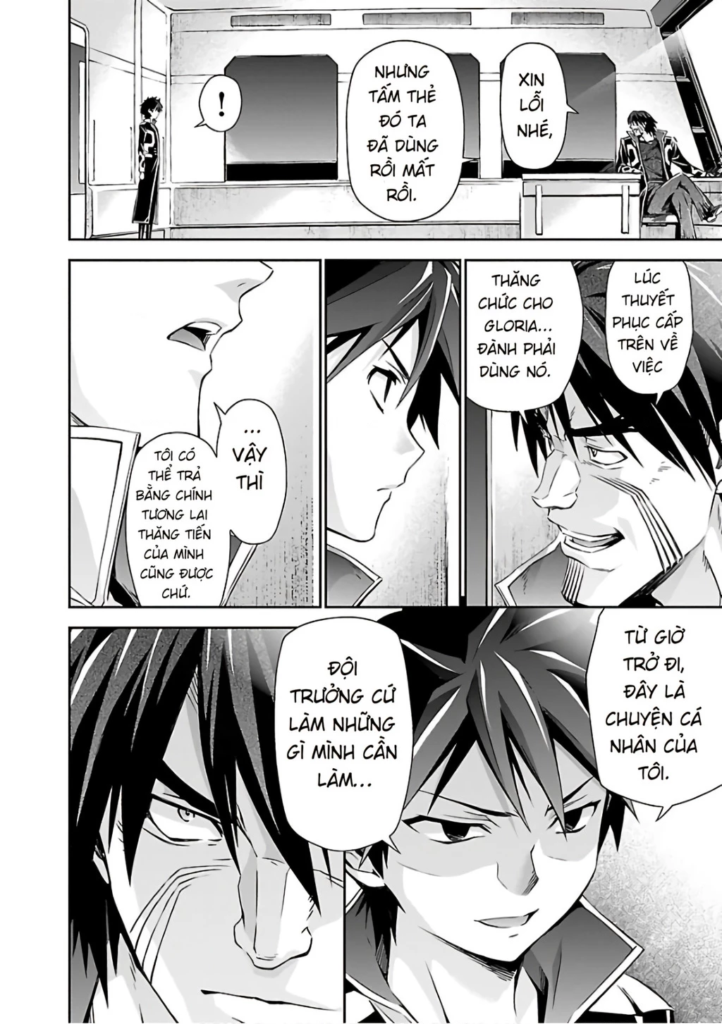 Jinrouki Winvurga Chapter 18 - Trang 3