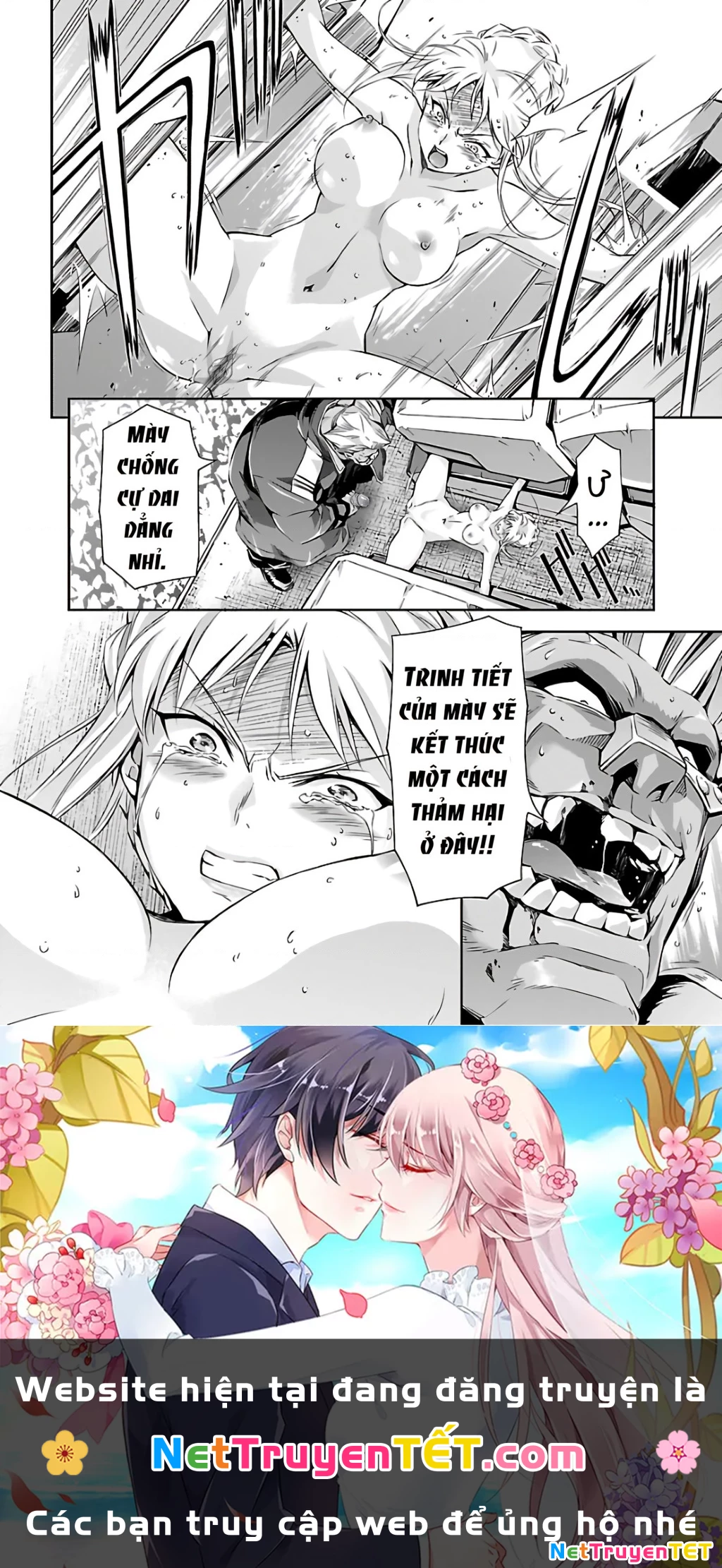 Jinrouki Winvurga Chapter 18 - Trang 3
