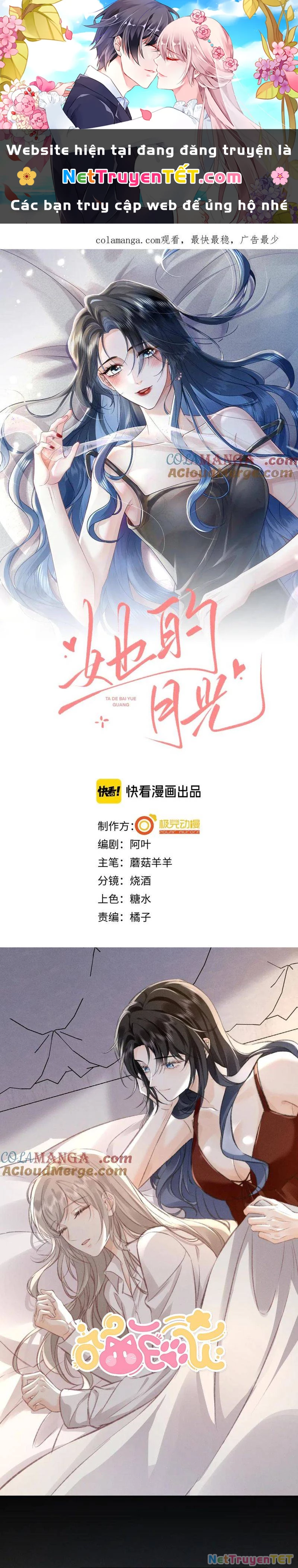 ÁNH TRĂNG CỦA CÔ ẤY! Chapter 23 - Next Chapter 24