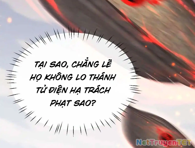 Sư Tôn: Nghịch Đồ Này Mới Không Phải Là Thánh Tử Chapter 111 - Trang 3