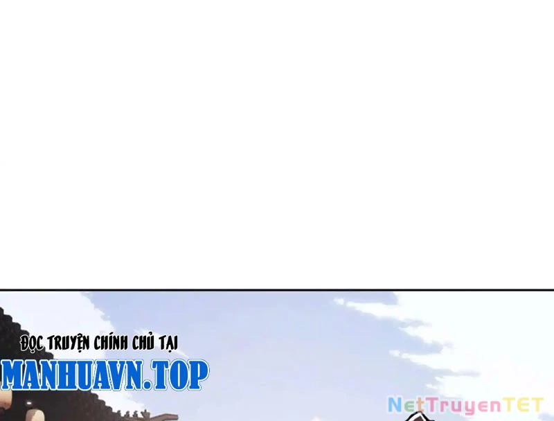 Sư Tôn: Nghịch Đồ Này Mới Không Phải Là Thánh Tử Chapter 111 - Trang 3