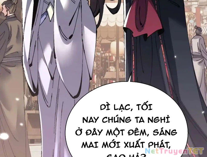 Sư Tôn: Nghịch Đồ Này Mới Không Phải Là Thánh Tử Chapter 111 - Trang 3