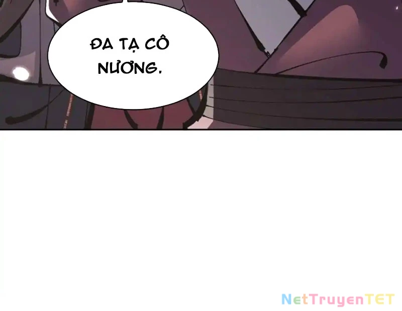 Sư Tôn: Nghịch Đồ Này Mới Không Phải Là Thánh Tử Chapter 111 - Trang 3