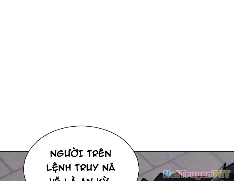 Sư Tôn: Nghịch Đồ Này Mới Không Phải Là Thánh Tử Chapter 111 - Trang 3