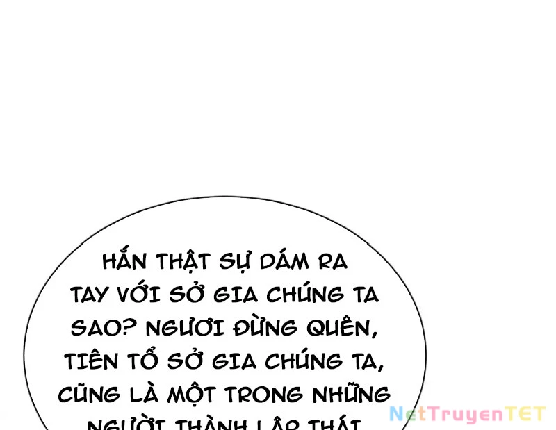 Sư Tôn: Nghịch Đồ Này Mới Không Phải Là Thánh Tử Chapter 111 - Trang 3