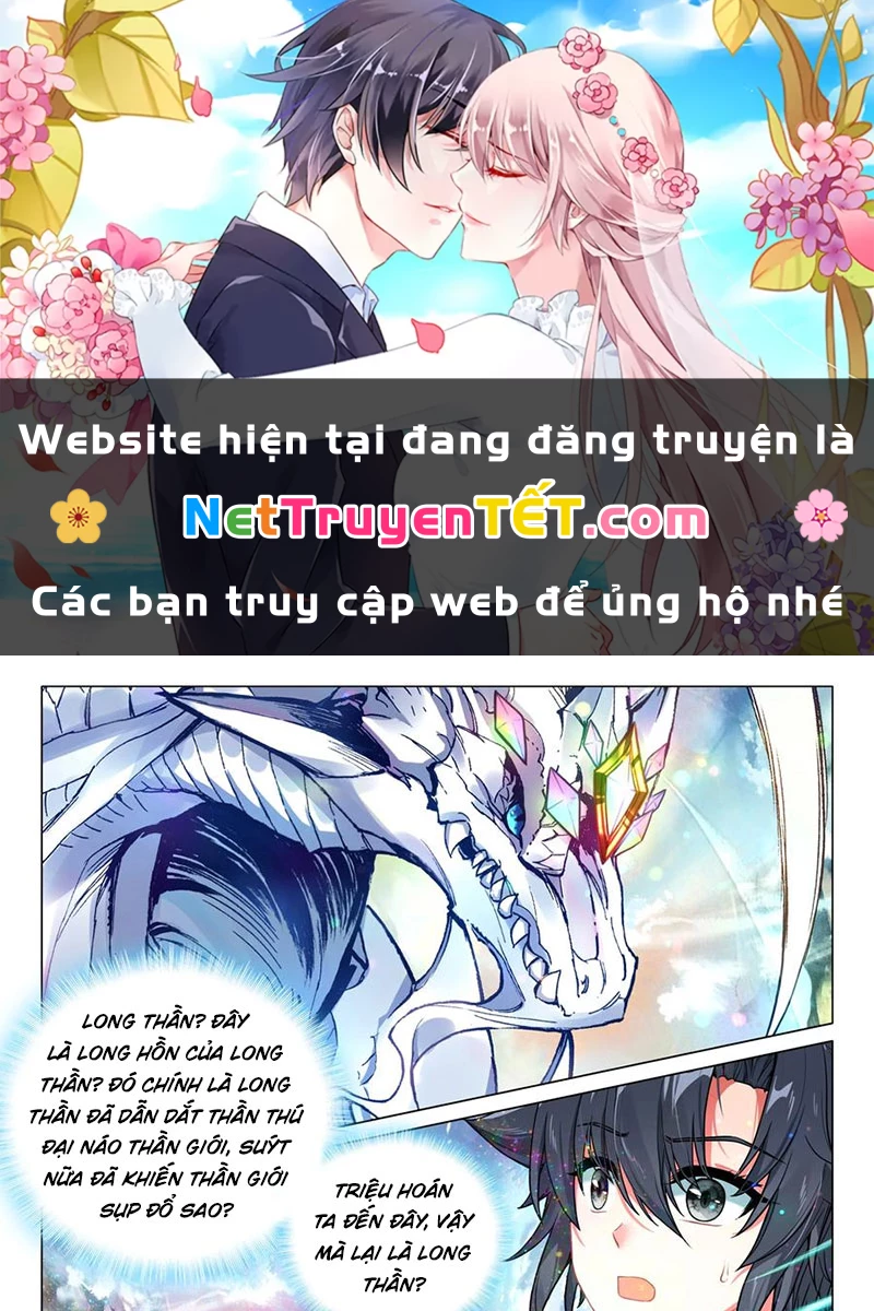 Long Vương Truyền Thuyết Chapter 422 - Next 