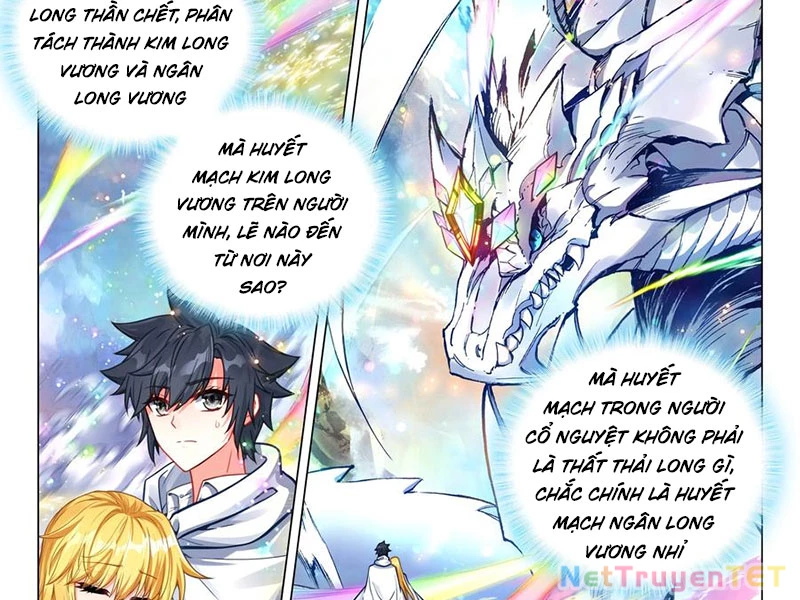 Long Vương Truyền Thuyết Chapter 422 - Next 