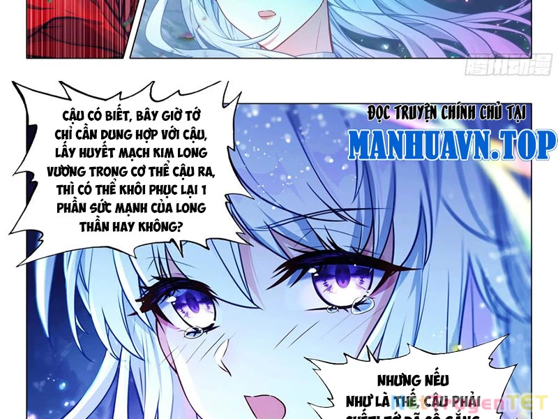 Long Vương Truyền Thuyết Chapter 422 - Trang 4
