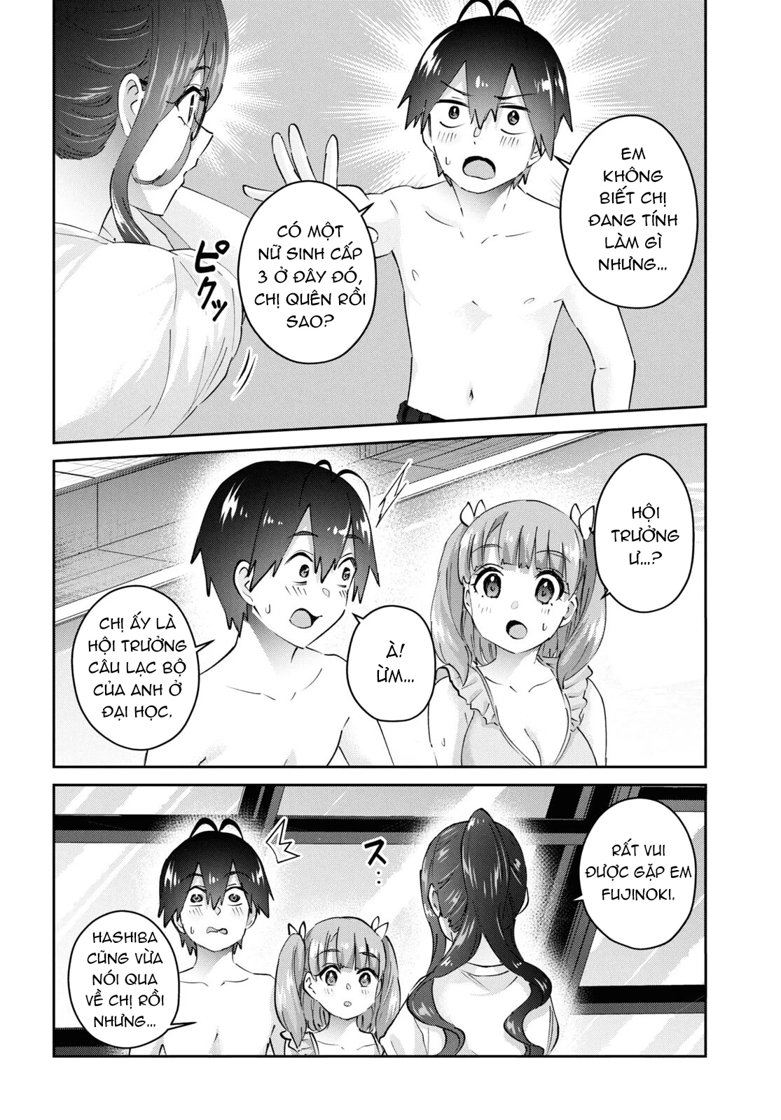 Hajimete No Gal Chapter 181 - Next Chapter 182