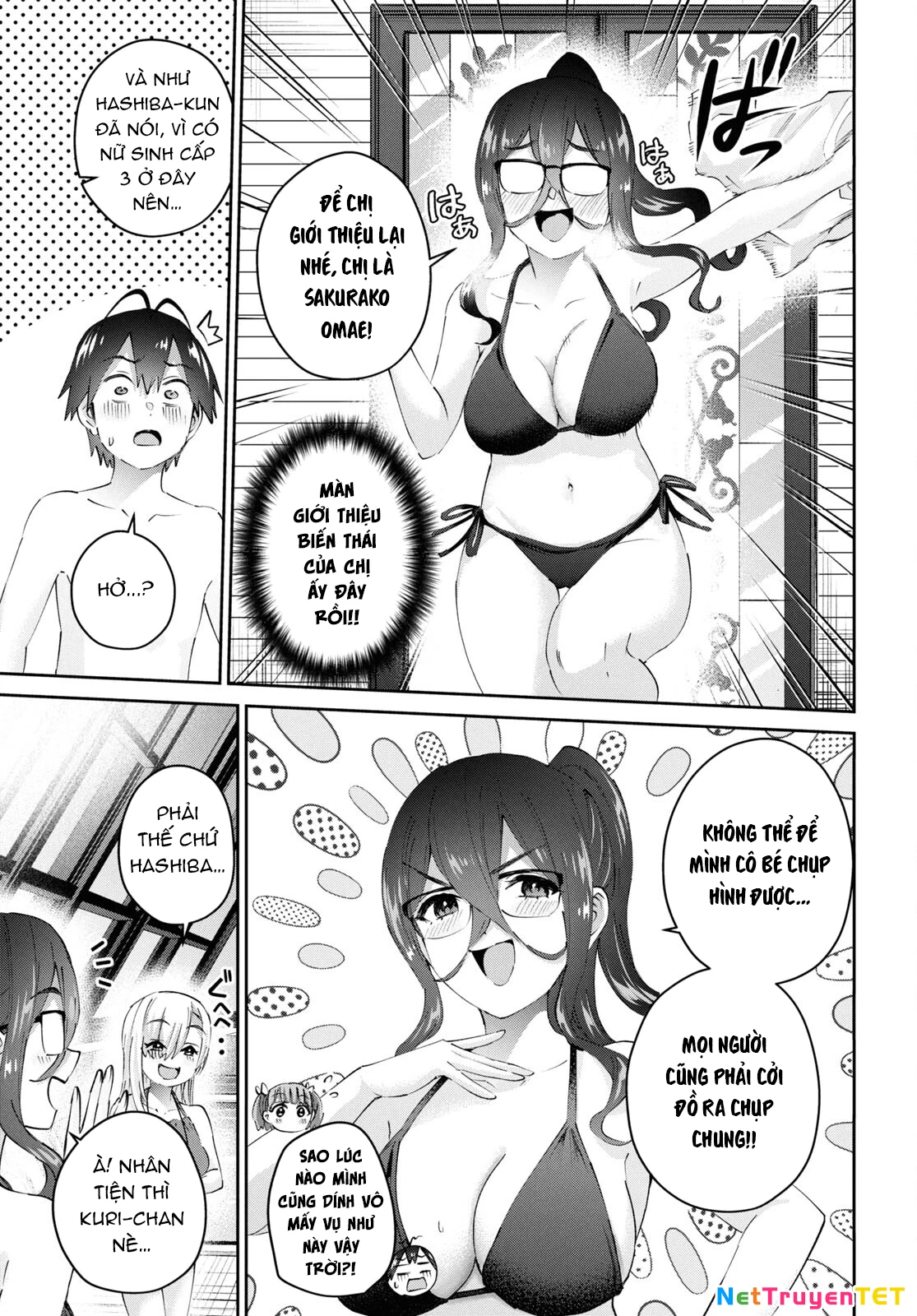 Hajimete No Gal Chapter 181 - Next Chapter 182