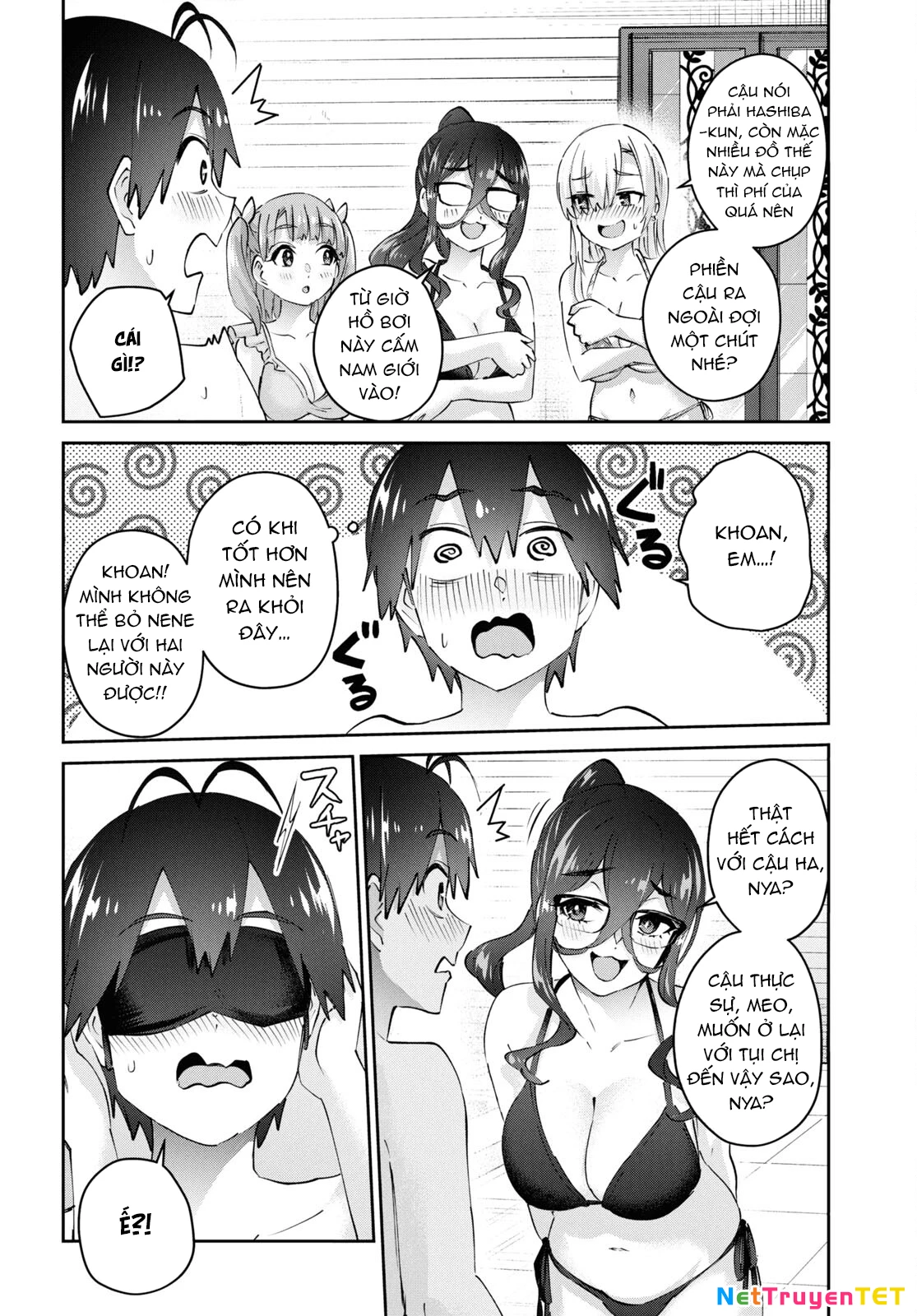 Hajimete No Gal Chapter 181 - Next Chapter 182
