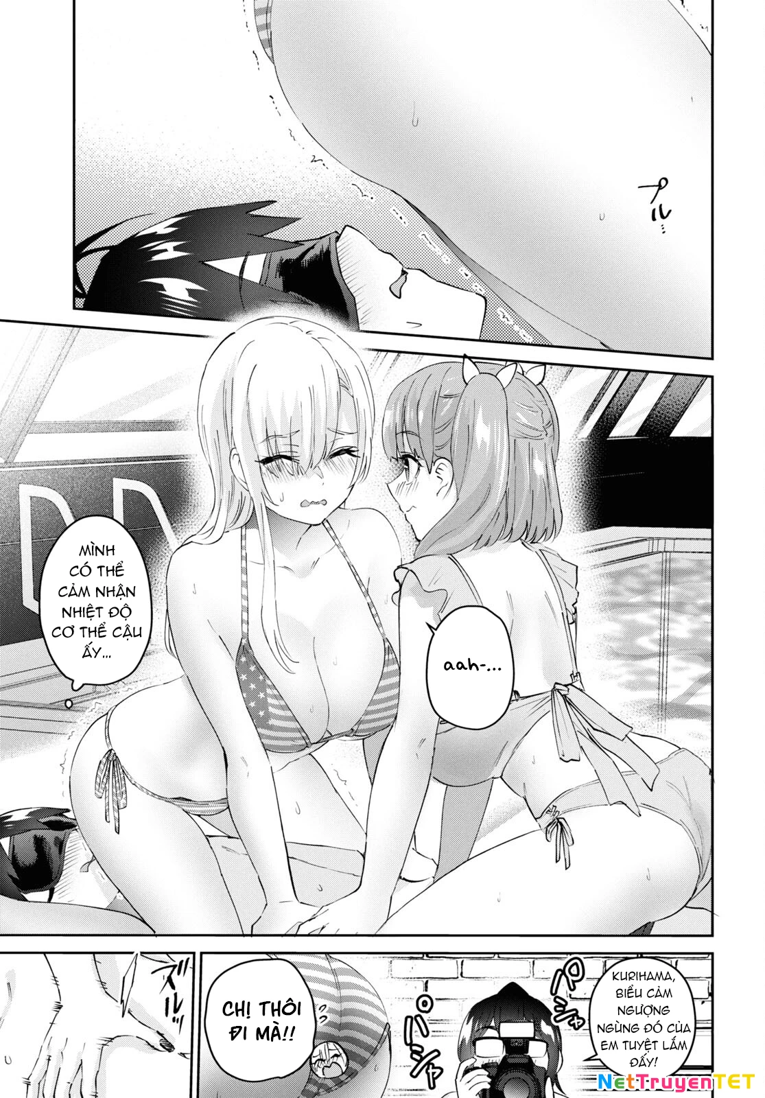 Hajimete No Gal Chapter 181 - Next Chapter 182