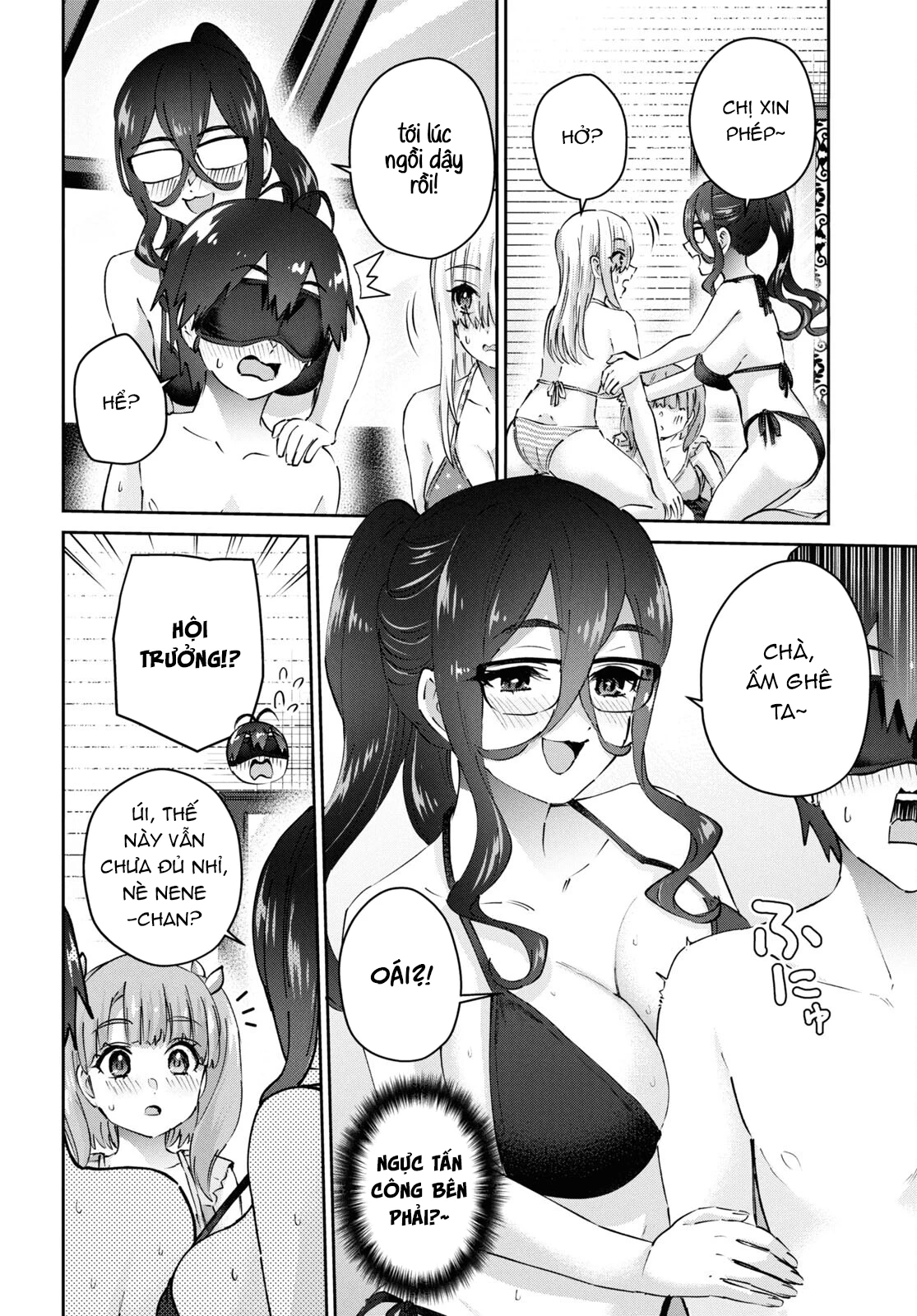 Hajimete No Gal Chapter 181 - Next Chapter 182