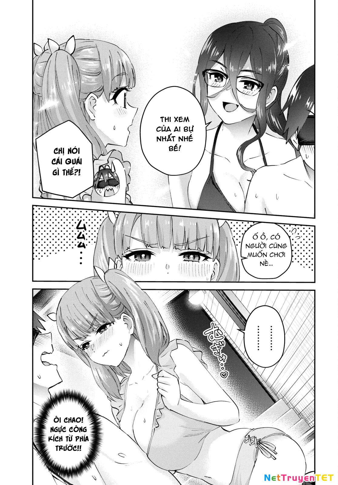 Hajimete No Gal Chapter 181 - Next Chapter 182