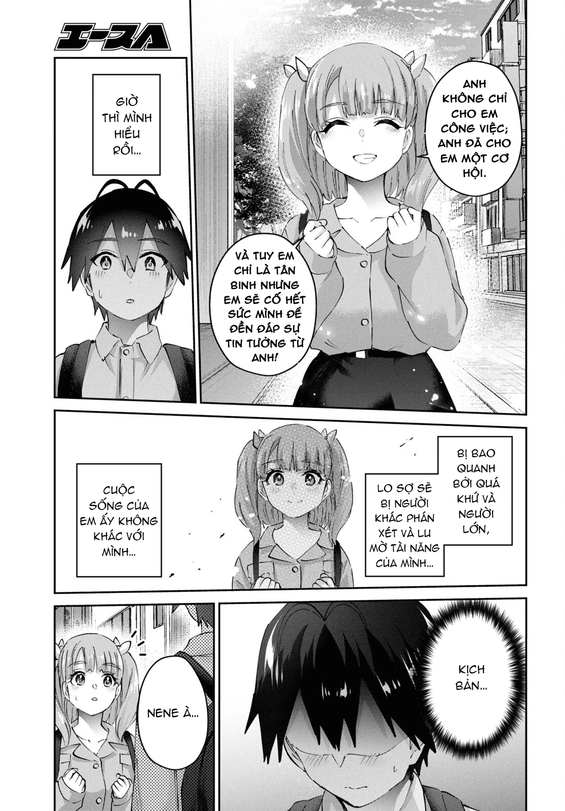 Hajimete No Gal Chapter 181 - Next Chapter 182
