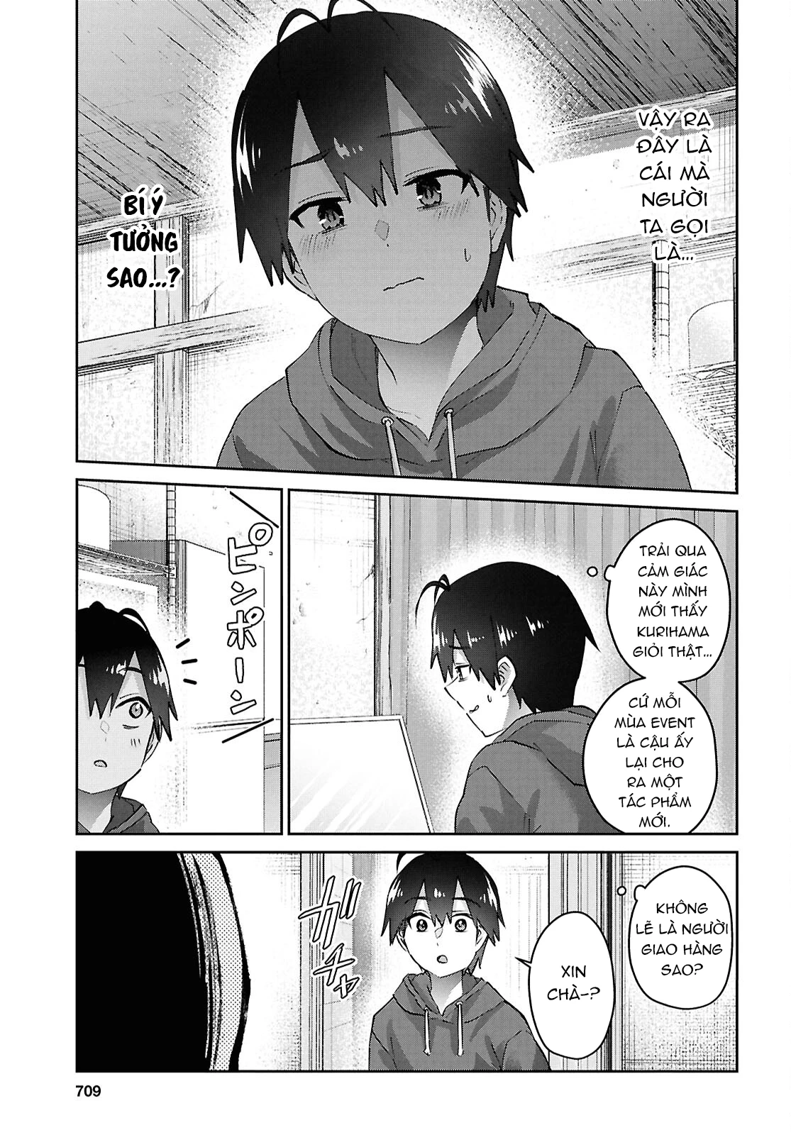 Hajimete No Gal Chapter 182 - Next Chapter 183