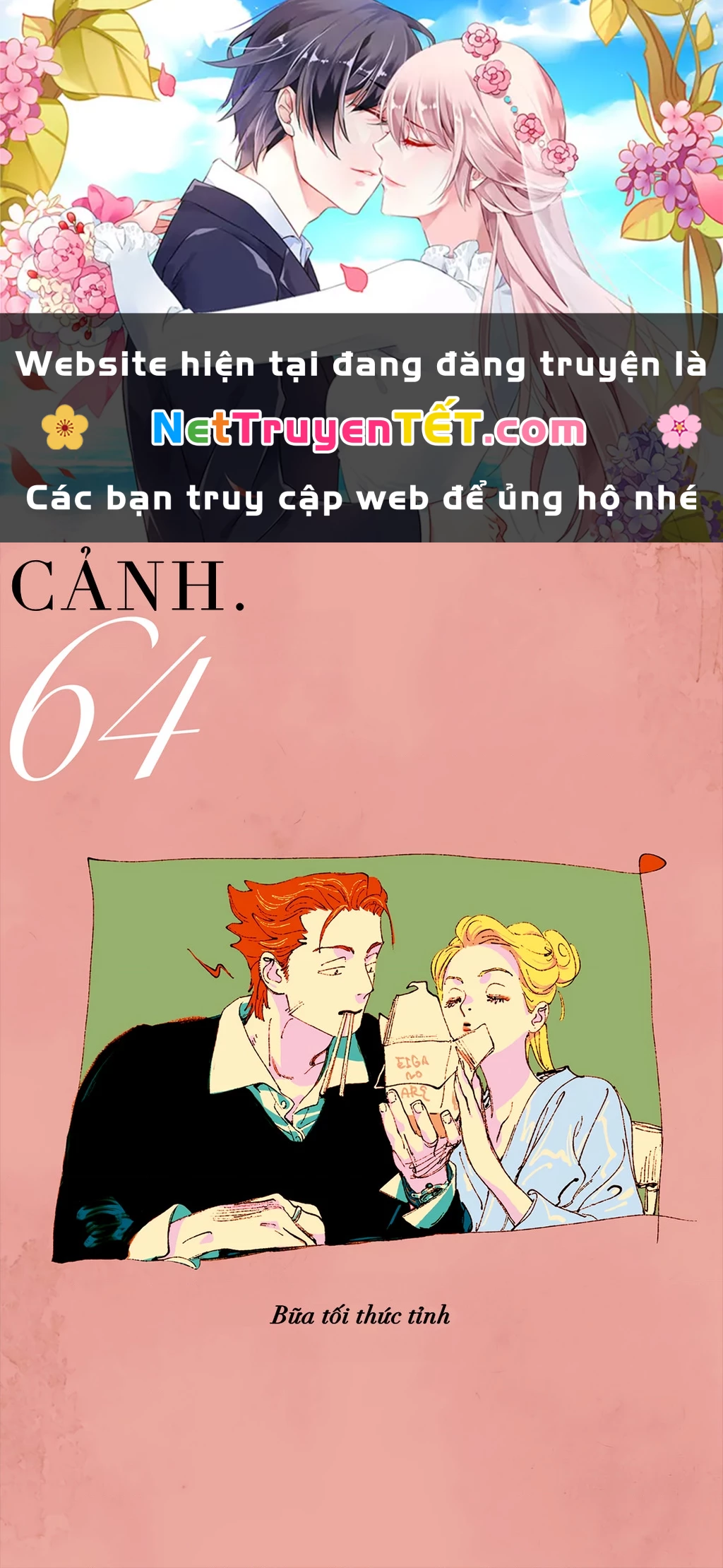 Veil Chapter 64 - Next Chapter 65
