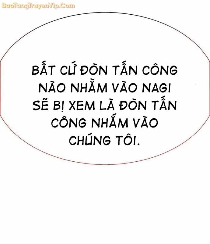 Tôi Chỉ Là Người Khuân Vác Trong Hầm Ngục Chapter 7 - Trang 2