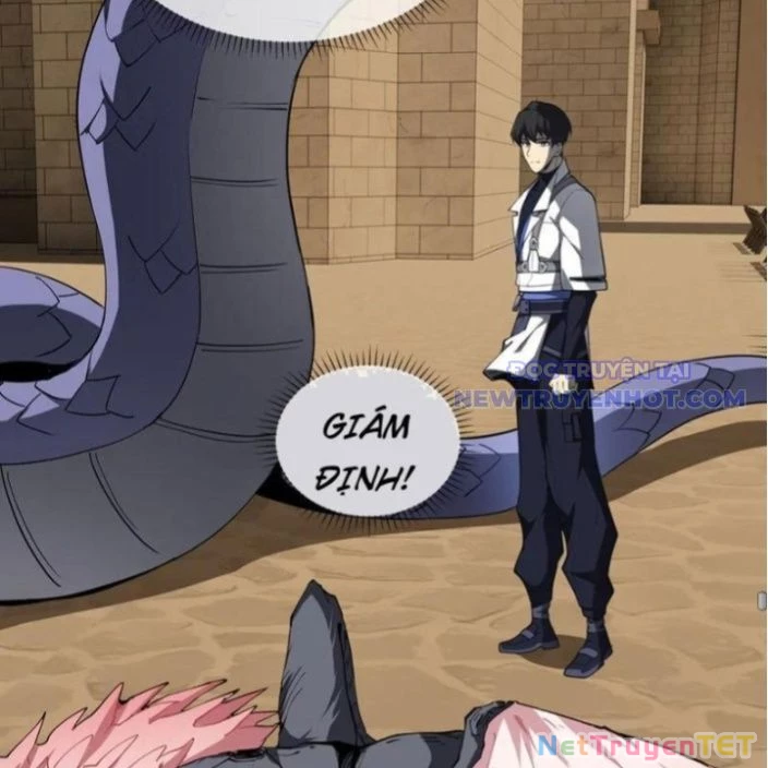 Ta Ký Kết Khế Ước Với Chính Mình Chapter 79 - Trang 4
