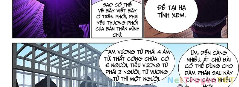 Ta Là Đại Thần Tiên Chapter 783 - Next Chapter 784