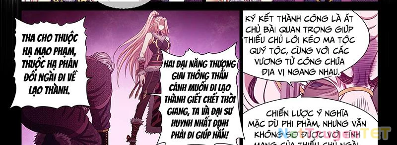 Ta Là Đại Thần Tiên Chapter 783 - Next Chapter 784