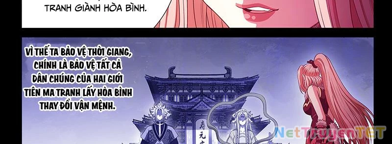 Ta Là Đại Thần Tiên Chapter 783 - Next Chapter 784