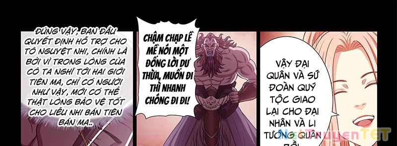 Ta Là Đại Thần Tiên Chapter 783 - Next Chapter 784